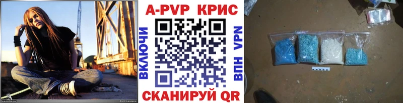 Виды наркотиков купить Гай Метадон  ТГК  Конопля  Alpha PVP  мега ССЫЛКА  МЕФ 