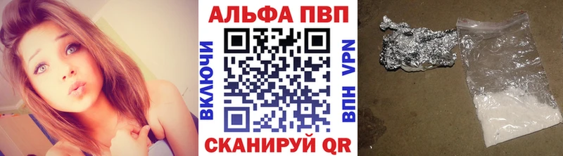 А ПВП мука  Гай 