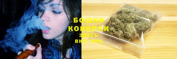 метадон Волосово