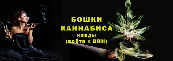 метадон Волосово
