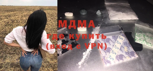 метадон Волосово