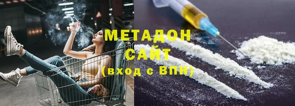 ECSTASY Верея