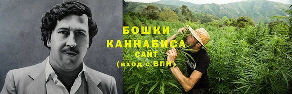 мет Наволоки