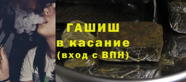 каннабис Краснотурьинск