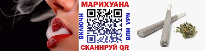 Шишки марихуана LSD WEED  Гай 